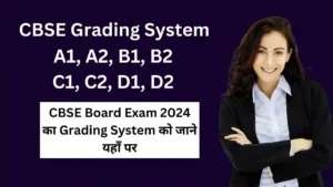 CBSE Grading System